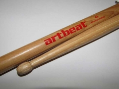 Artbeat hickory 4A